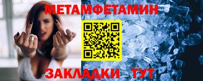 гашишное масло Канаш