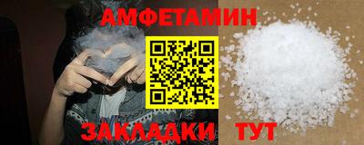 гашиш Камышлов