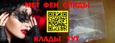 гашишное масло Канаш