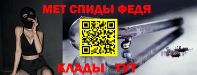 гашиш Камышлов