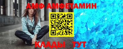 гашишное масло Канаш