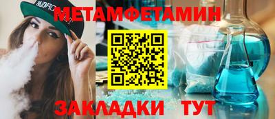 PSILOCYBIN Кандалакша