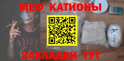 гашиш Камышлов