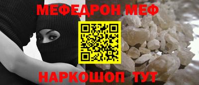 гашишное масло Канаш