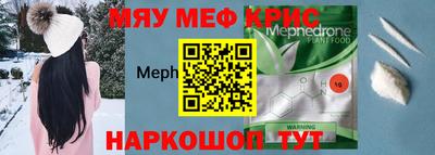 PSILOCYBIN Кандалакша