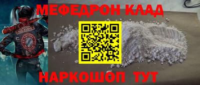 PSILOCYBIN Кандалакша