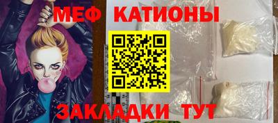 PSILOCYBIN Кандалакша