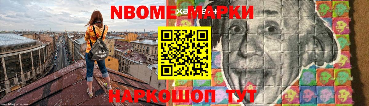 ЛСД экстази ecstasy  LSD-25 экстази ecstasy  Вход с VPN  Северобайкальск 