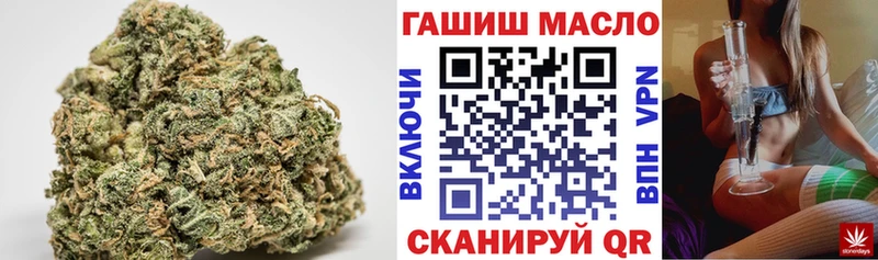 blacksprut tor  Северобайкальск  Дистиллят ТГК THC oil 