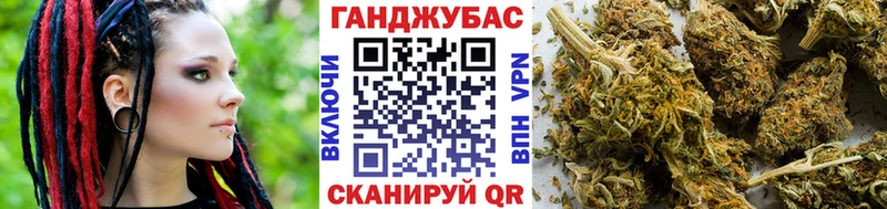 Шишки марихуана SATIVA & INDICA  Северобайкальск 